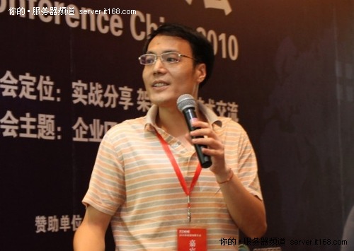 淘宝架构师:浅析分布式文件系统优缺点