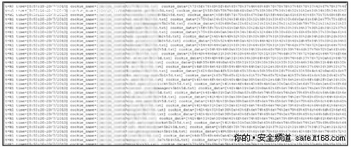 Qakbot的其他特性