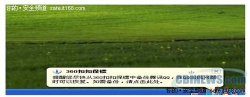 高潮来了:还原“盗梦盒子”