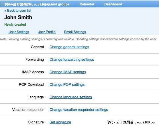 FreshBooks,Expensify,PowerPanel