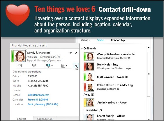 十个理由让你爱上Mircosoft Lync(3)