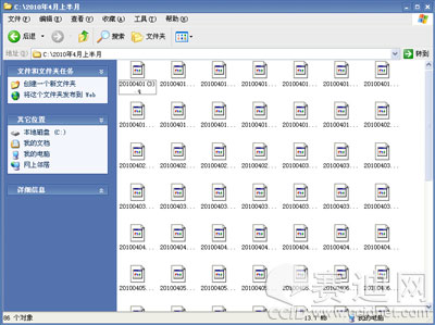 哪款杀毒软件&ldquo;云&rdquo;最强　感受不同云安全