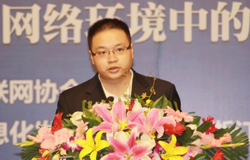 大型企业门户网站发展战略研讨会隆重举行_资