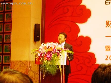 软件+咨询 企业财务绩效管理的新蓝海_