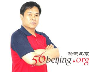 如风达--凡客诚品给客户的永远承诺_物流_CIO