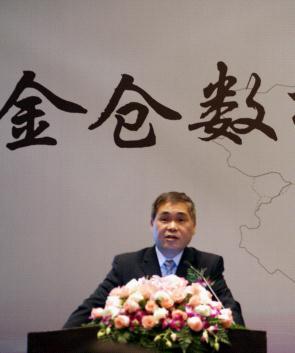 大力推动国产软件发展 金仓数据库巡展走进上