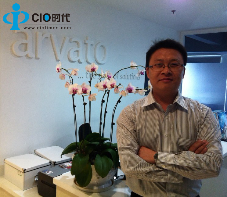 深圳欧唯特物流CIO:IT是企业的生存命脉