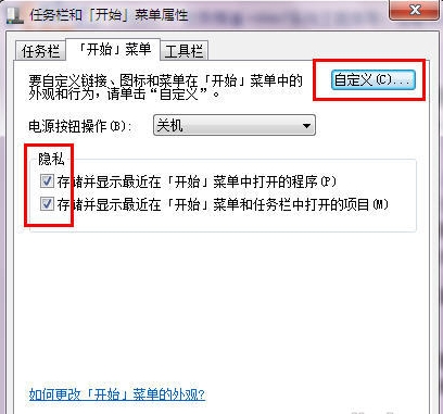 20111206093624246.jpg