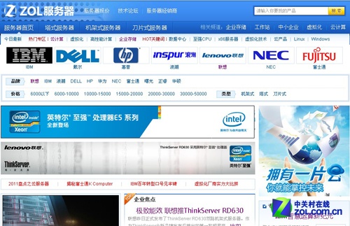 武林绝密:十大秘技让你侦破商家层层陷阱 