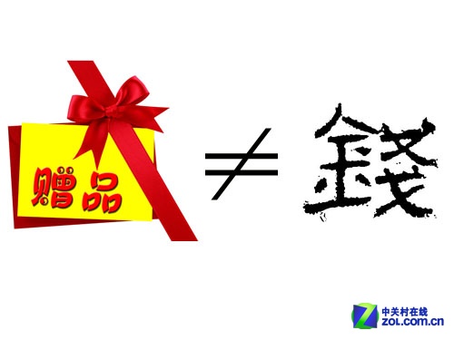 武林绝密:十大秘技让你侦破商家层层陷阱 