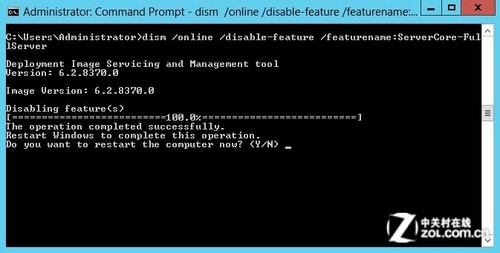 Windows Server 2012:简化管理释放服务器潜能