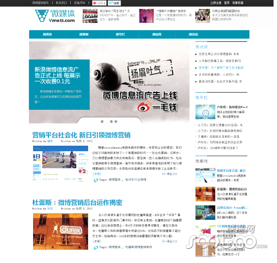 20120910051912820.png