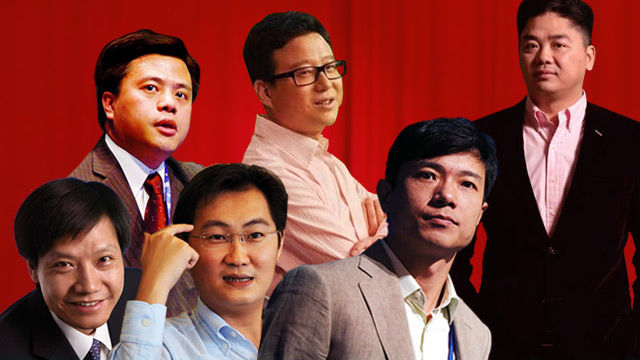 互联网大佬上两会,说什么?_资讯_cio时代网