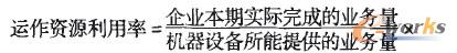 评价指标的选取 评价指标的选取