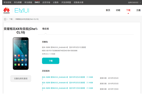 QQ图片20150403144506.png
