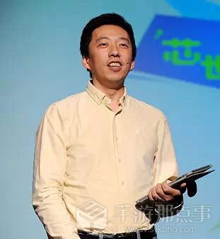 大咖秀  GMIC 北京 2015公布全球演讲嘉宾