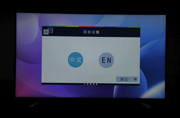 剑指4K时代 夏普LCD-55DS72A全网首测 