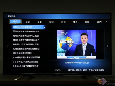 剑指4K时代 夏普LCD-55DS72A全网首测 