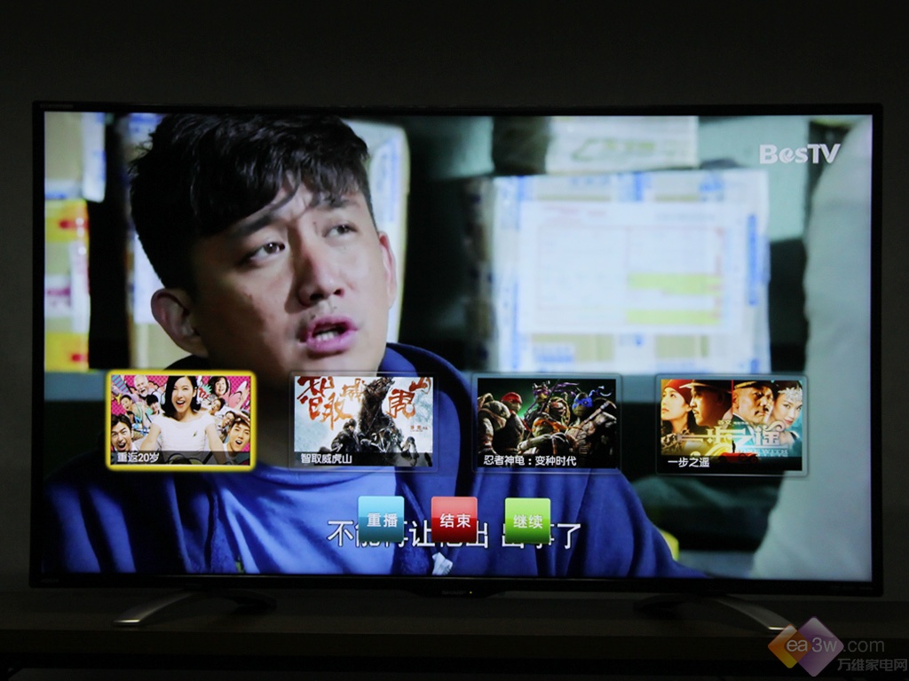 剑指4K时代 夏普LCD-55DS72A全网首测 