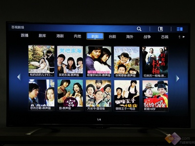 剑指4K时代 夏普LCD-55DS72A全网首测 