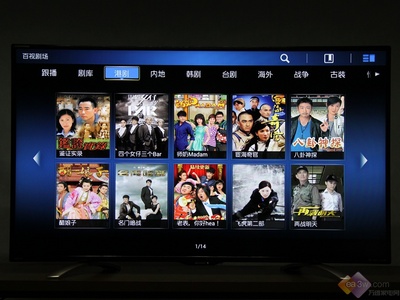 剑指4K时代 夏普LCD-55DS72A全网首测 