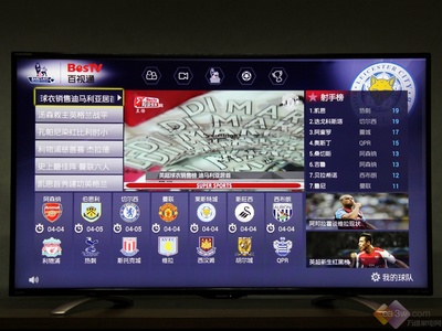剑指4K时代 夏普LCD-55DS72A全网首测 