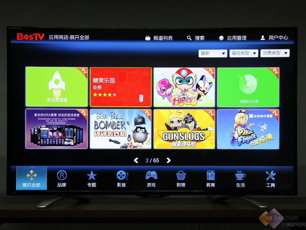 剑指4K时代 夏普LCD-55DS72A全网首测 