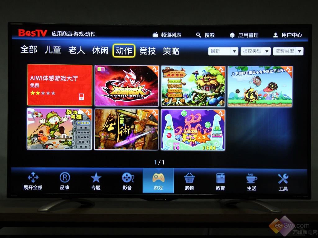 剑指4K时代 夏普LCD-55DS72A全网首测 