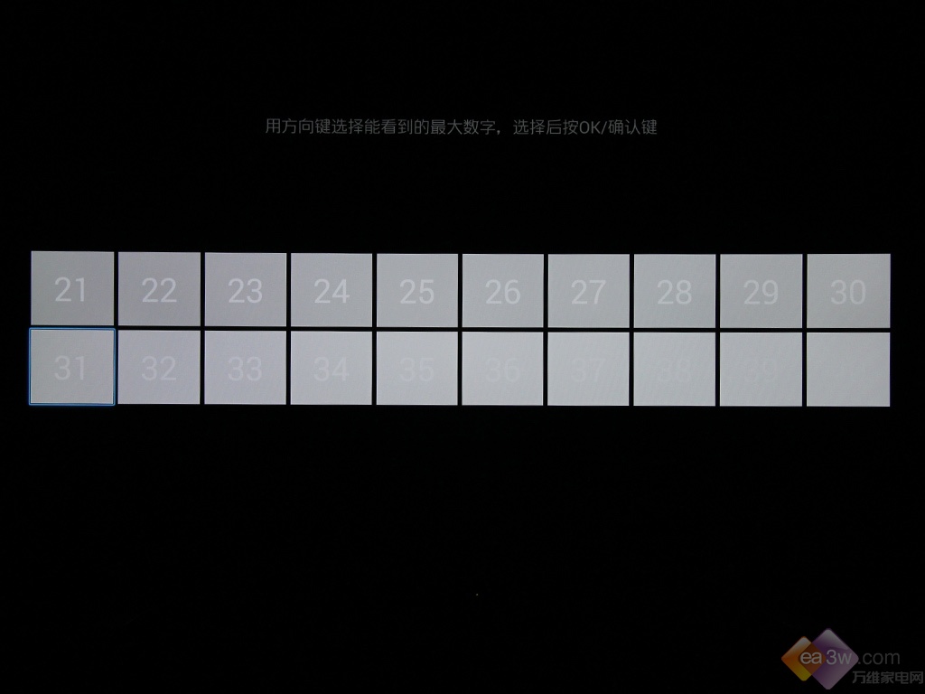 剑指4K时代 夏普LCD-55DS72A全网首测 