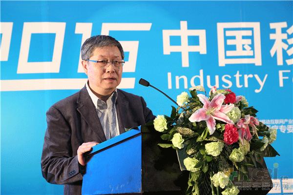 健康报社副总编周冰