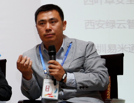 徐鹏