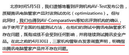 \