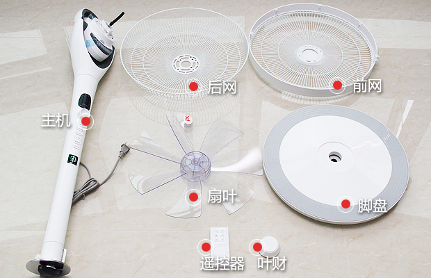 等离子净化清新呼吸  