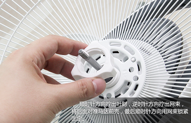 等离子净化清新呼吸  
