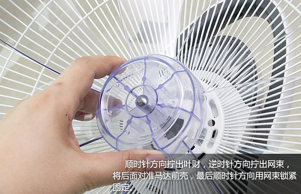 等离子净化清新呼吸  