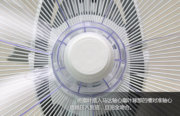 等离子净化清新呼吸  