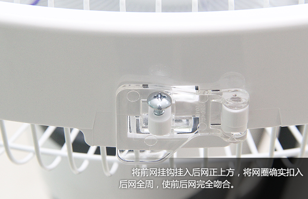 等离子净化清新呼吸  