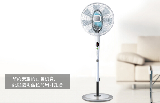 等离子净化清新呼吸  