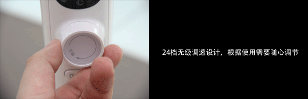 等离子净化清新呼吸  