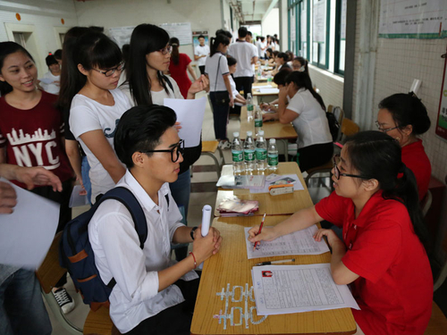 省城建学院举办2015年毕业生夏季招聘会