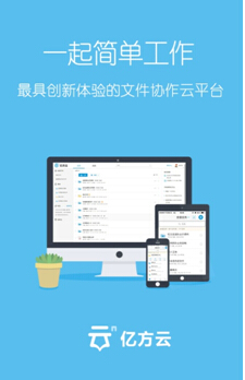 QQ截图20150522130712.jpg