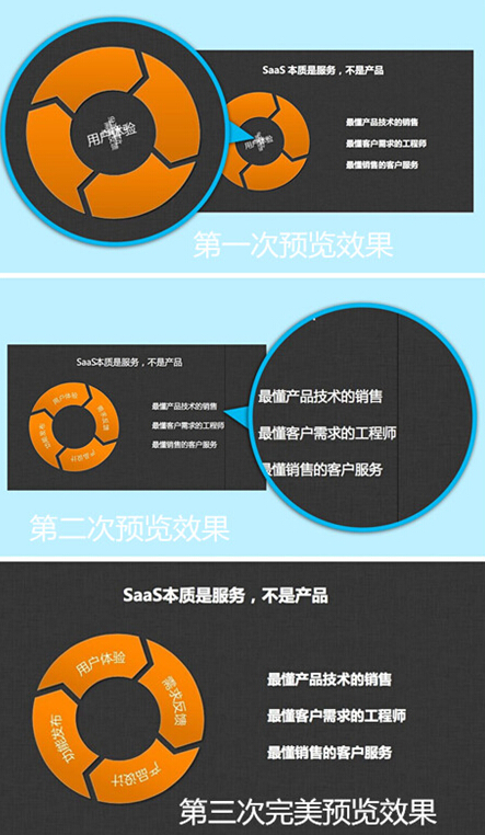QQ截图20150522130727.jpg