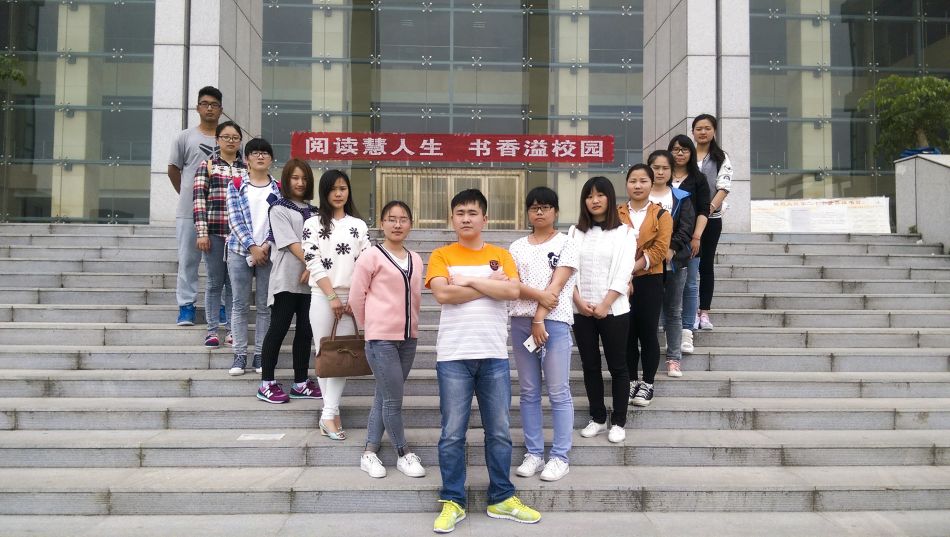 V字型，胜利的象征