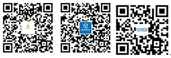 高升科技携手CNZZ，业界首推一站式大数据和云服务