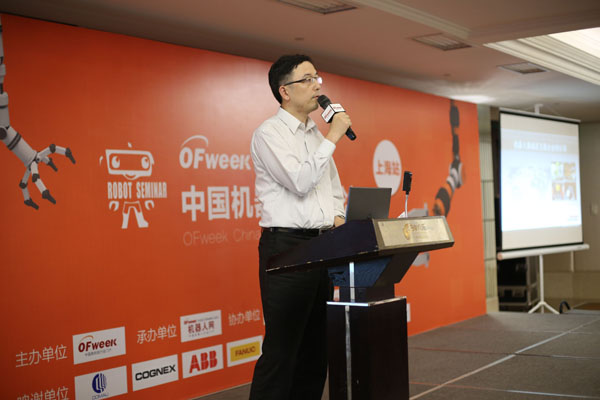 罗克韦尔自动化（中国）有限公司资深汽车行业信息化技术顾问董敏