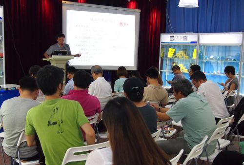 知春物联网沙龙第六期&ldquo;IOT前沿技术分享(二）&ldquo;成功举办1