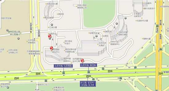 参会地点