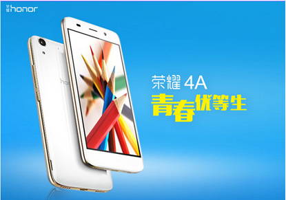 2015-07-28 12 35 18.jpg