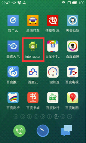 点击浏览下一张