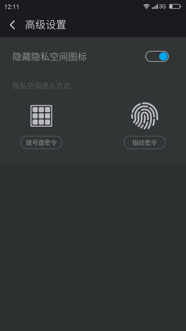360 OS